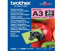 Brother fotopapír A3, premium glossy, 20 ks, 260g