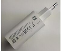 Xiaomi 27W Quick Charge 4.0
