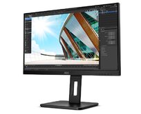 AOC LCD 27P2Q 27" IPS /1920x1080@75Hz/4ms/300cd/50mil:1/VGA/DVI/HDMI/DP/4xUSB/Repro/Pivot/VESA