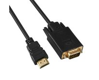 PremiumCord Kabel s HDMI na VGA převodníkem, délka kabelu 2m