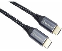 PremiumCord ULTRA HDMI 2.1 High Speed + Ethernet kabel 8K@60Hz,zlacené 1,5m