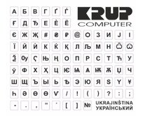 PremiumCord Ukrajinská přelepka na klávesnici - bílá
