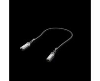 Ubiquiti UACC-DAC-SFP10-0.5M, 10 Gbps Direct Attach Cable, 0,5m