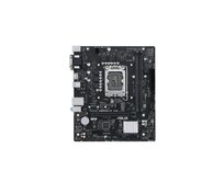 ASUS PRIME H610M-R D4-SI, 1700, Intel H610, 2xDDR4, mATX