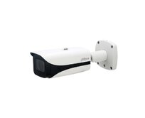 Dahua IP kamera IPC-HFW5541E-ZE-27135-S3
