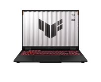 ASUS TUF Gaming A16 - Ryzen AI 9 HX370/32GB/1TB SSD/RTX 4060 8GB/16"/2,5k/IPS/165Hz/2y PUR/Win 11Home/šedá