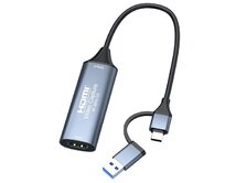PremiumCord HDMI capture/grabber pro záznam Video/Audio signálu do počítače s konektorem USB3.0 a USB-C