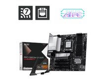MSI PRO B850M-P WIFI/AM5/4x DDR5 UDIMM/mATX