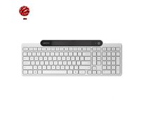 Lenovo 800 Self-Charging Bluetooth Keyboard - CZ / SK, bílá