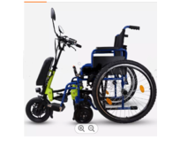 Rychlé upínací  přídavný pohon Green 1, elektrické kolo pro invalidní vozík 350W 11,6Ah
