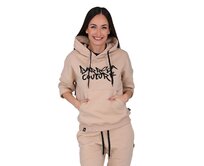 Dámská mikina s kapucí přes hlavu Barrsa Original short begie Béžová, L, Bavlna