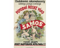 Plechová cedule Samos Velikost: A5 (20 x 15 cm) A5 (20 x 15 cm)