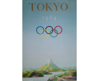 Plechová cedule Tokio 1964 Velikost: A5 (20 x 15 cm) A5 (20 x 15 cm)