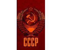 Plechová cedule CCCP Velikost: A4 (30 x 20 cm) A4 (30 x 20 cm)