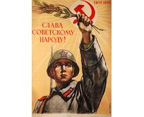 Plechová cedule Sláva sovětskému národu Velikost: A4 (30 x 20 cm) A4 (30 x 20 cm)