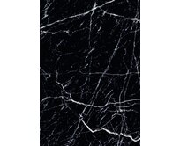 Luxusní koberce Osta Kusový koberec Ink 46311/AF900 - 80x140 cm Černá, Velké (190x270 cm a větší), Syntetický (umělý)