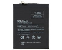Baterie BM49 pro Xiaomi Mi Max