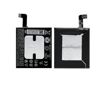 Baterie B2PZC100 pro HTC U11