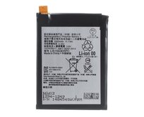 Baterie LIS1593ERPC pro Sony Xperia Z5 E6653