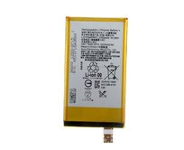 Baterie LIS1594ERPC pro Sony Xperia Z5 Compact / XA Ultra E5823