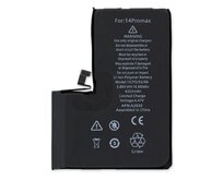 Baterie pro iPhone 14 Pro Max (Diagnostic)