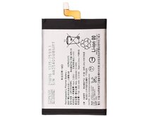 Baterie LIP1701ERPC pro Sony Xperia 1