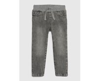 Dětské džíny slim Šedá, 18-24M
