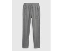 Dětské tepláky Šedá, XS