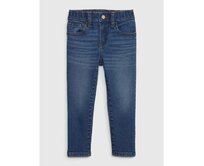 Dětské džíny skinny Modrá, 2YRS