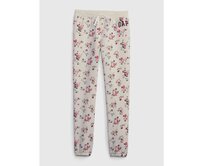 Dětské tepláky s logem Béžová, XL