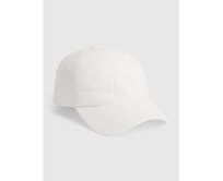 Kšiltovka s logem Bílá, onesize