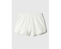 Baby bavlněné kraťasy Bílá, 12-18M