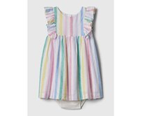 Baby pruhované šaty Vícebarevný, 18-24M