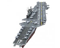 Metal Earth Luxusní ocelová stavebnice USS Midway