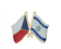 Odznak přátelství vlajka České republiky Izrael Zlatá, Ocel