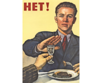 Budovatelský plakát / Plechová cedule - HET! Plechová cedule