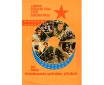 Plechová retro cedule - Ústřední půjčovna filmů... Provedení: Dibond: 20 x 15 cm