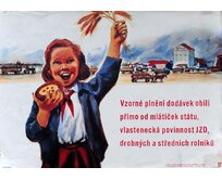 Plechová retro cedule - Vzorné plnění dodávek Provedení: Dibond: 40 x 28,5 cm