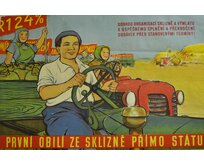 Plechová retro cedule - První obilí ze sklizně přímo státu Provedení: Dibond: 40 x 28,5 cm