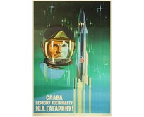 Plechová retro cedule - Jurij Gagarin Provedení: Dibond: 40 x 28,5 cm