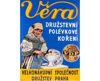 Plechová retro cedule - Věra Provedení: Dibond: 30 x 20 cm