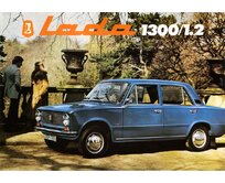 Plechová retro cedule - Lada 1300/1,2 Provedení: Hliník: 30 x 20 cm