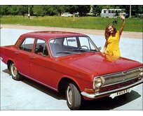 Plechová retro cedule - Volha I Provedení: Hliník: 20 x 15 cm