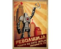 Plechová retro cedule - Robot II Provedení: Dibond: 40 x 28,5 cm