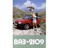 Plechová retro cedule - Lada VAZ 2109 Provedení: Dibond: 40 x 28,5 cm