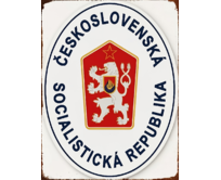 Plechová cedule - Znak ČSSR II Provedení: Hliník: 20 x 15 cm