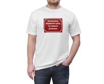 Tričko Důsledným dopíjením piva... Barva: Černá, Velikost: XXXL Černá, XXXL