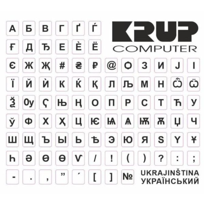 PremiumCord Ukrajinská přelepka na klávesnici - bílá