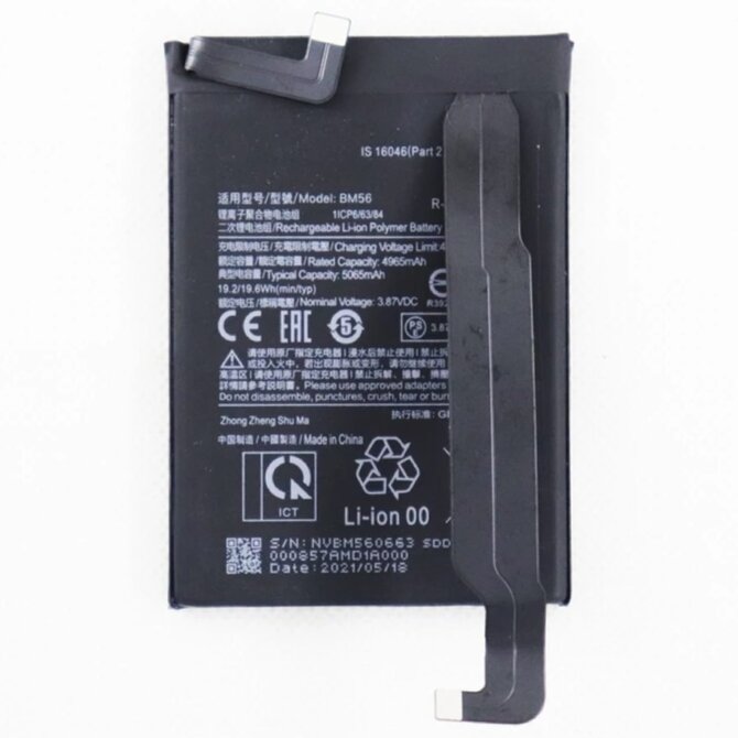 Baterie BM56 pro Xiaomi Poco F3 GT