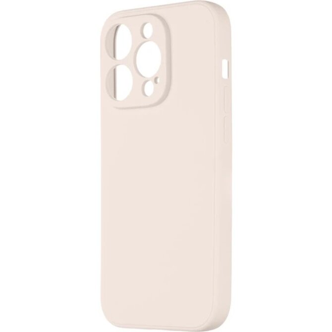 Kryt pro Apple iPhone 14 Pro Beige